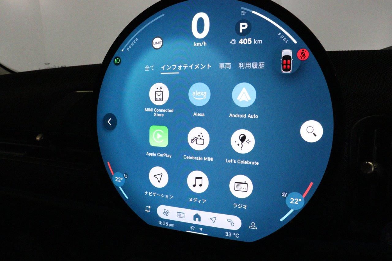 F66 MINI Cooper C 3Dr