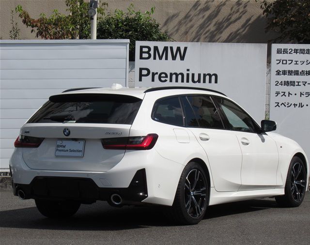 G21 320d xDrive Touring LCI RHD