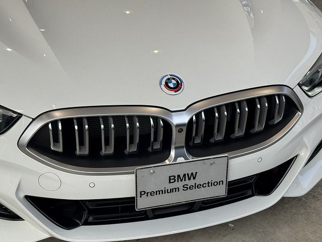 G16 840d xDrive Gran Coupe B57 3.0d
