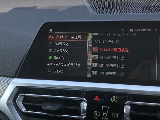 G26 M440i xDrive B58 3.0 RHD