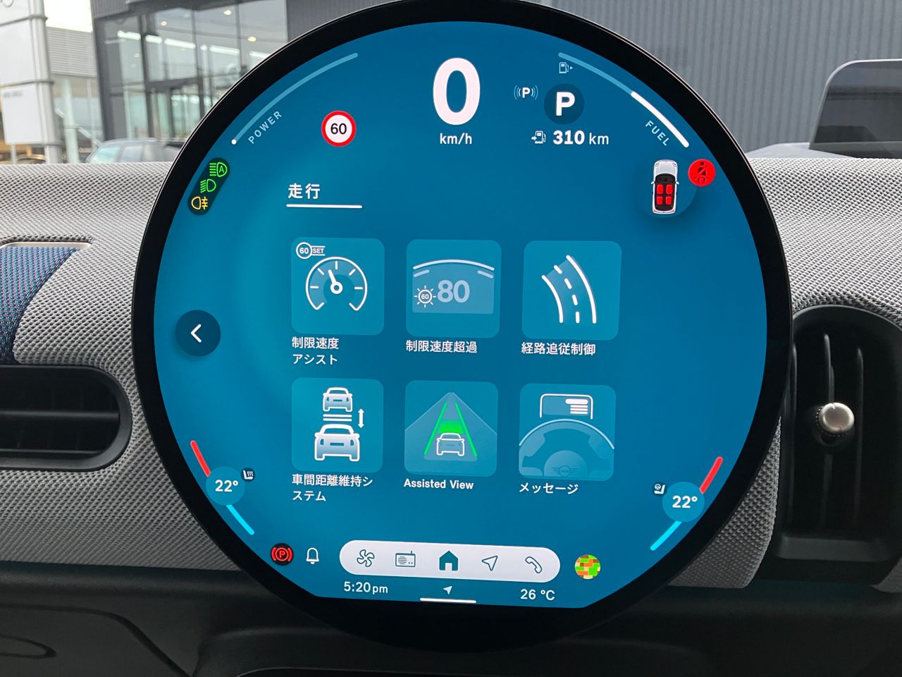 F66 MINI Cooper S 3Dr