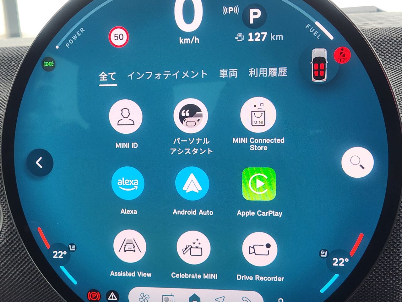 F66 MINI Cooper S 3Dr