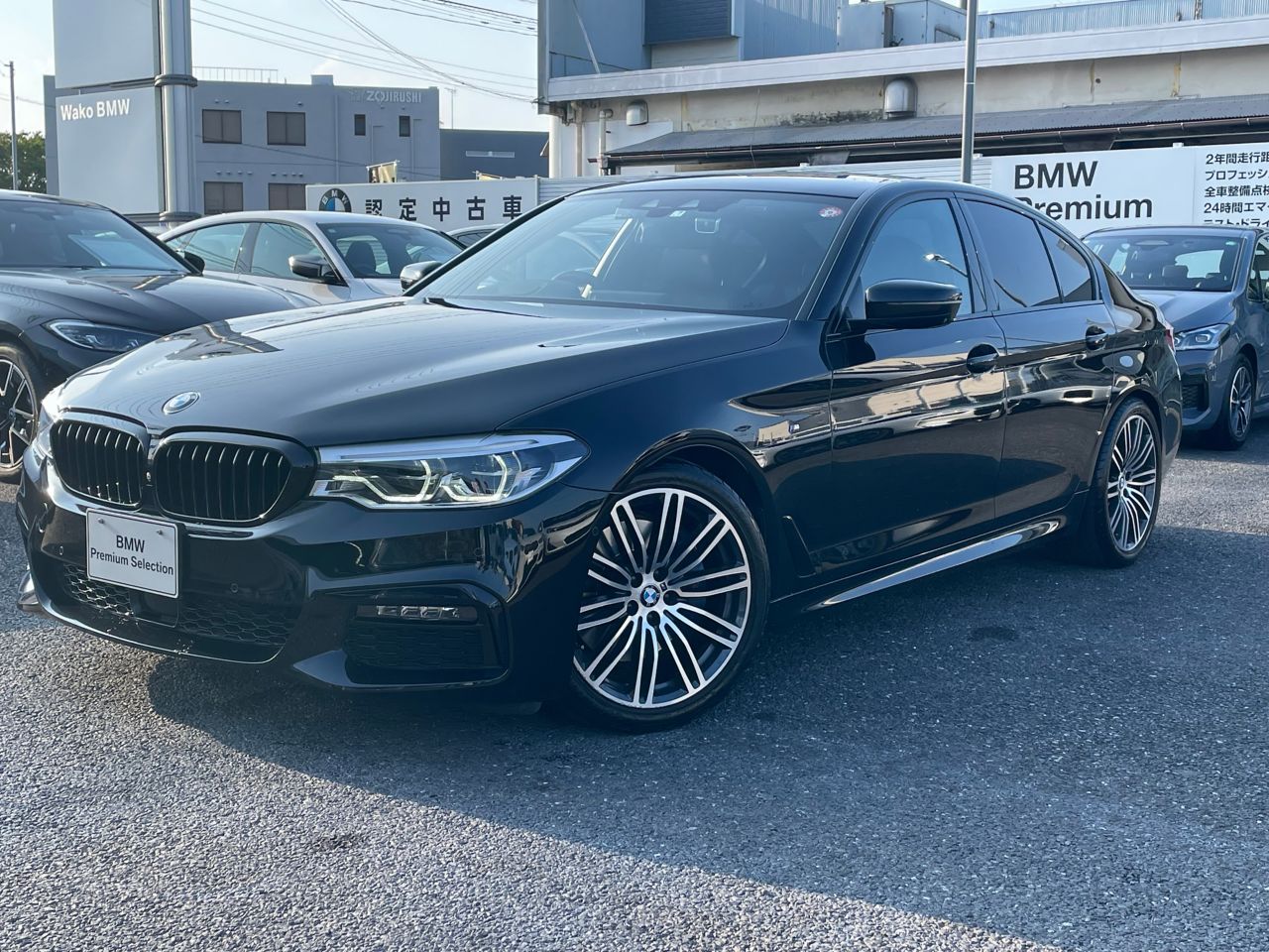 530i M Sport