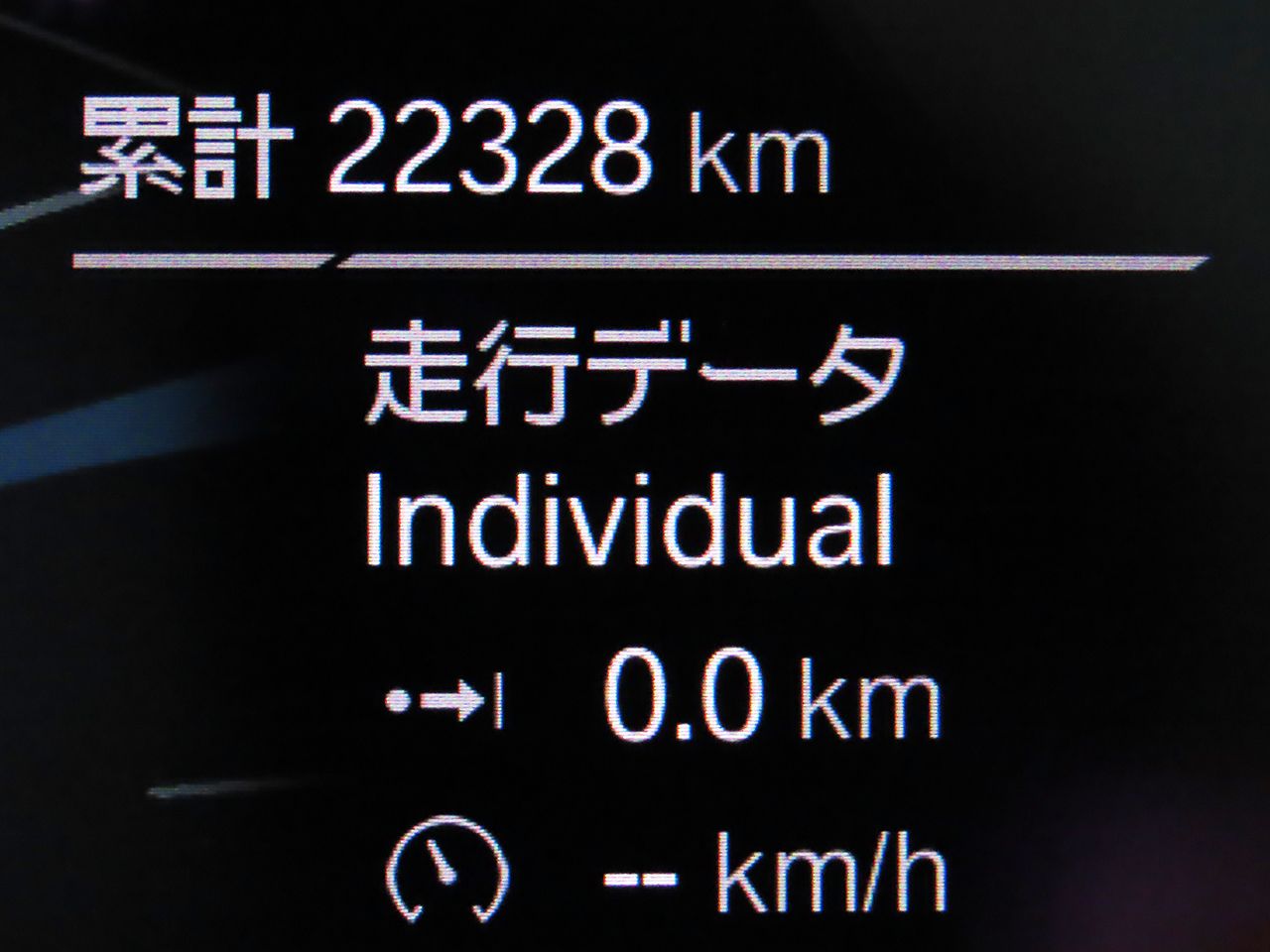 G16 M850i xDrive Gran Coupé N63B 4.4i