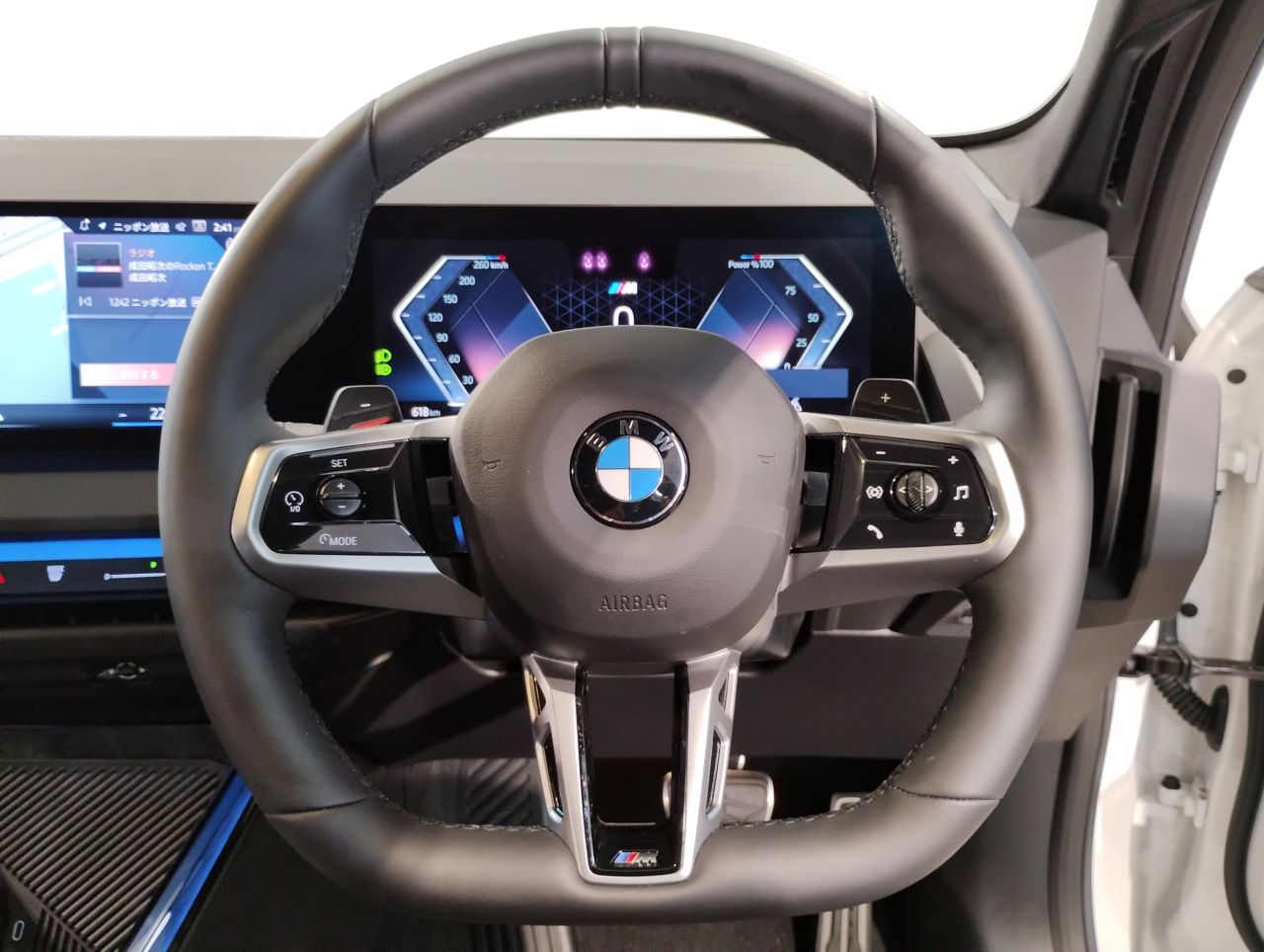 G45 X3 20d US