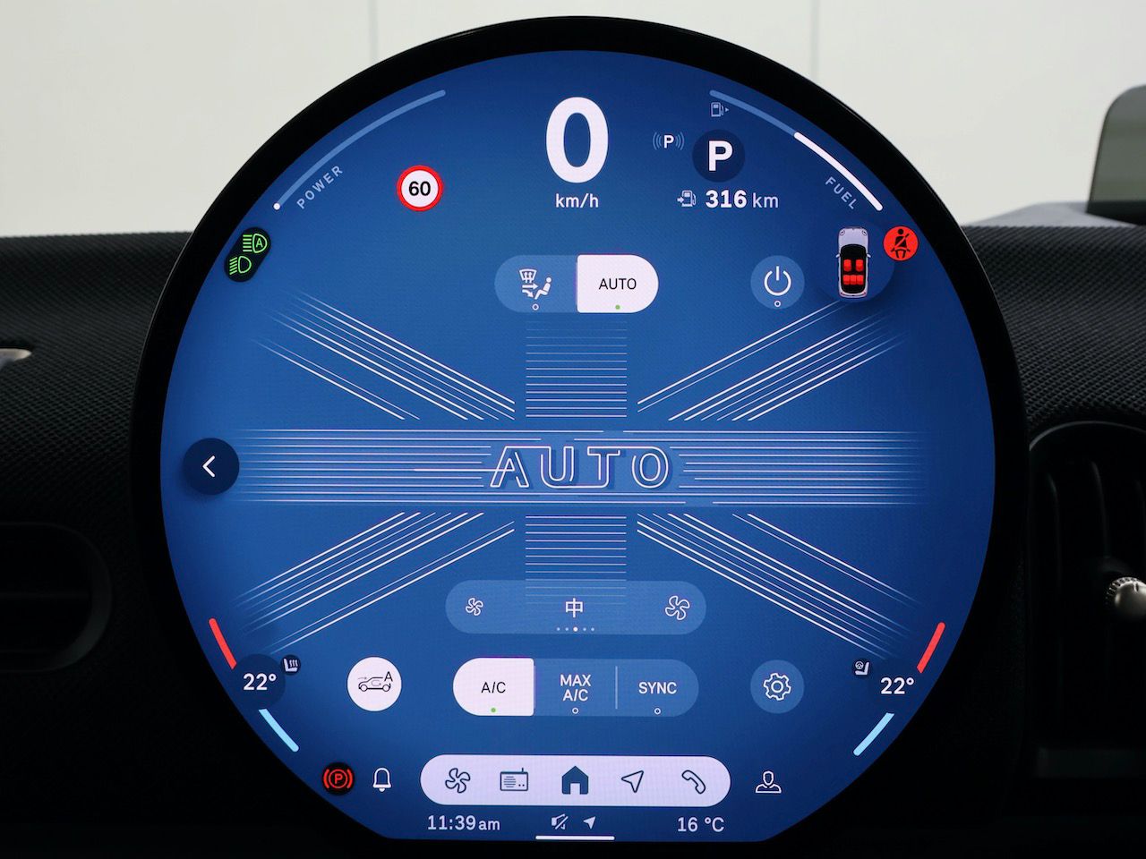 MINI Cooper C 5-doors