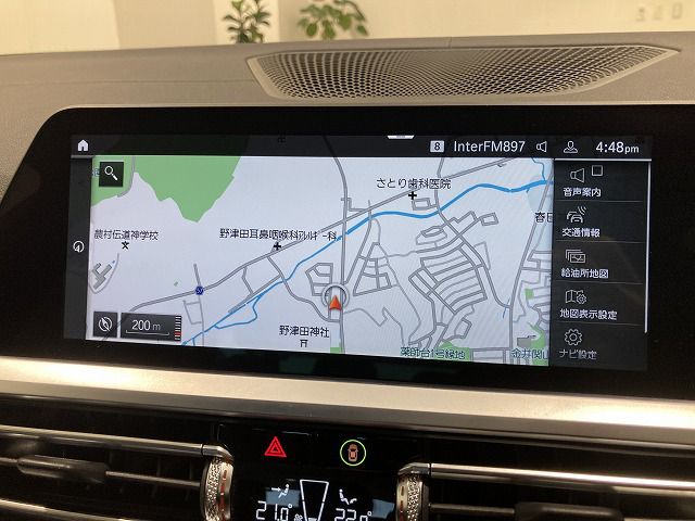 G20 320d xDrive RHD Saloon