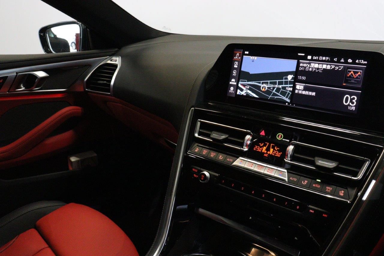 G15 840d xDrive Coupe B57 3.0d