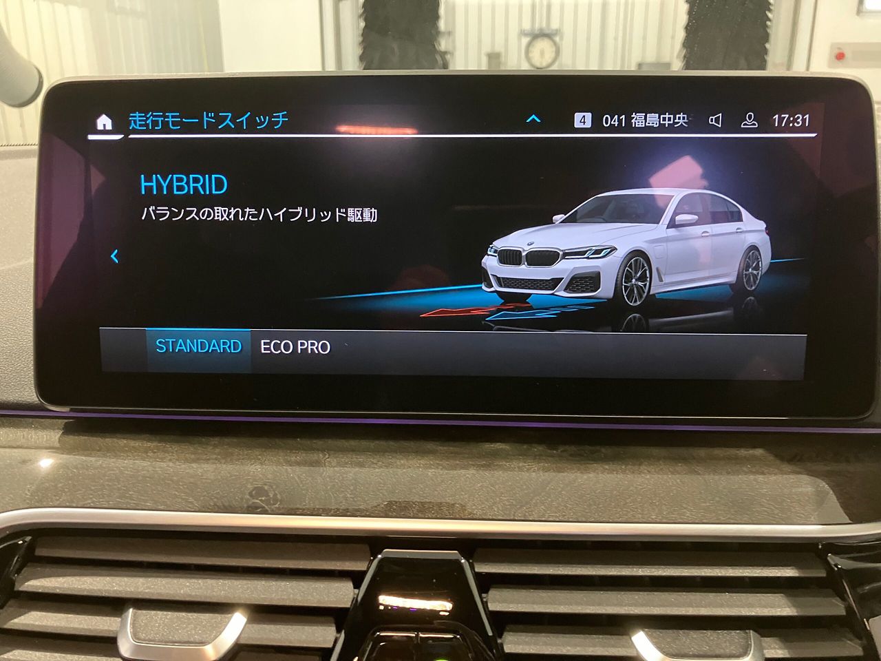530e Sedan RHD