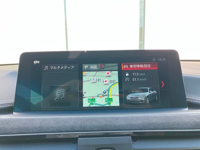 M4 CS