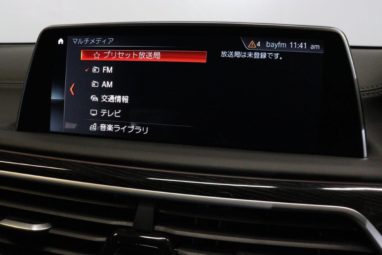 740D XDRIVE