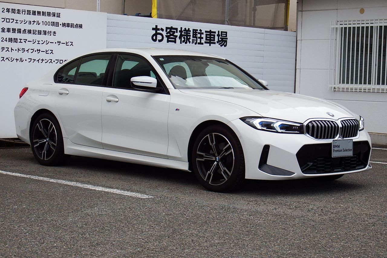 320d xDrive Berline RHD