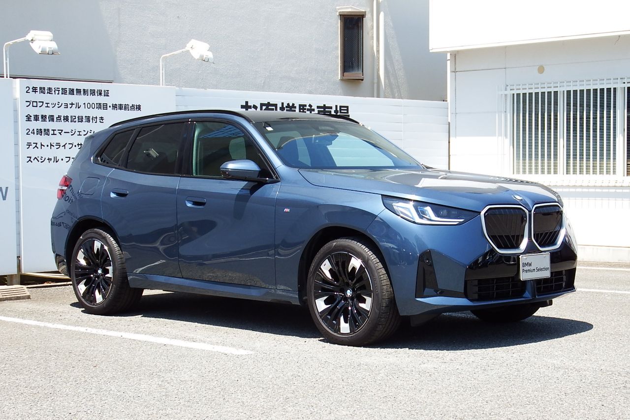 G45 X3 20d US