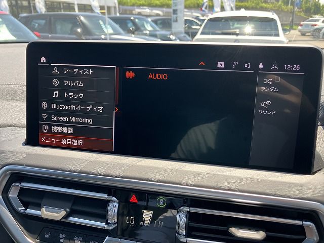 G01 X3 M40i RHD LCI ZA