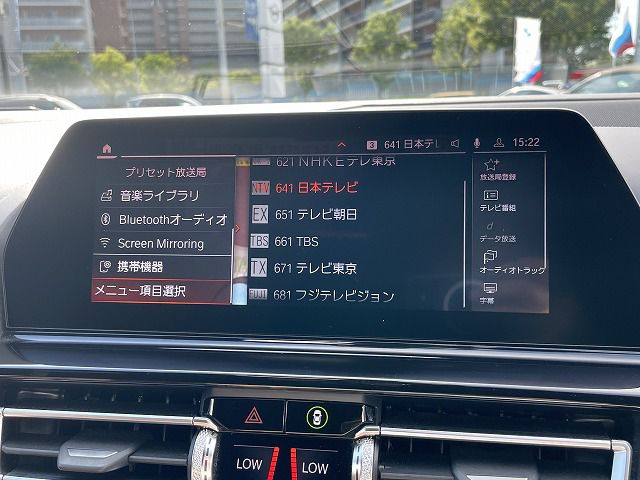 G16 840i M Sport Gran Coupe B58 3.0i