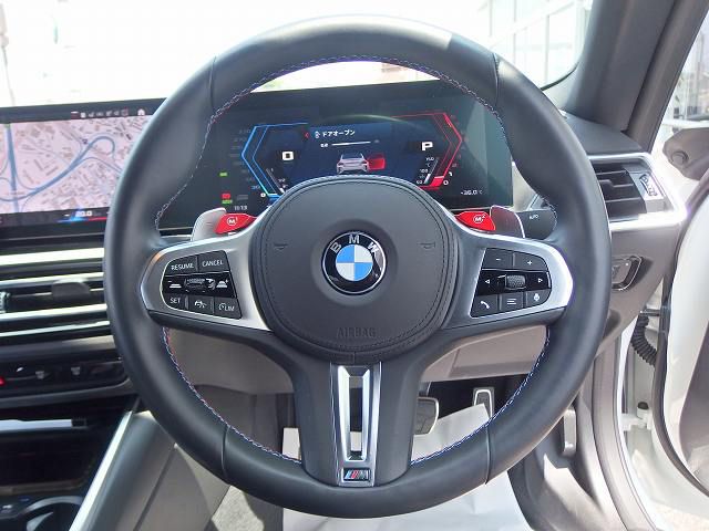 G87 M2 Coupe