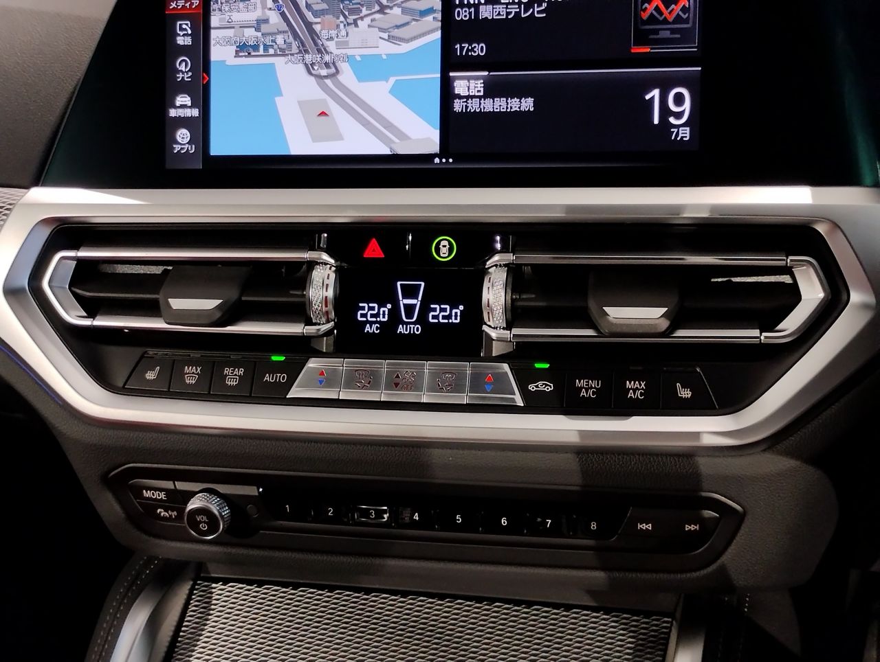 G22 M440i xDrive B58 3.0 RHD