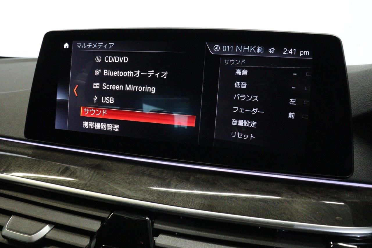G30 530i SE Saloon B48 2.0i