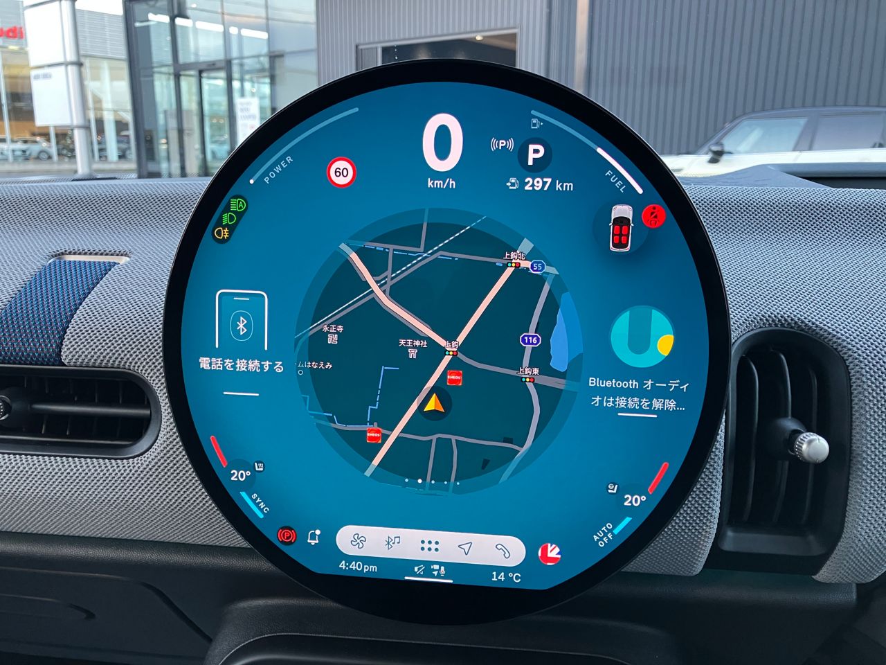 F66 MINI Cooper S 3Dr