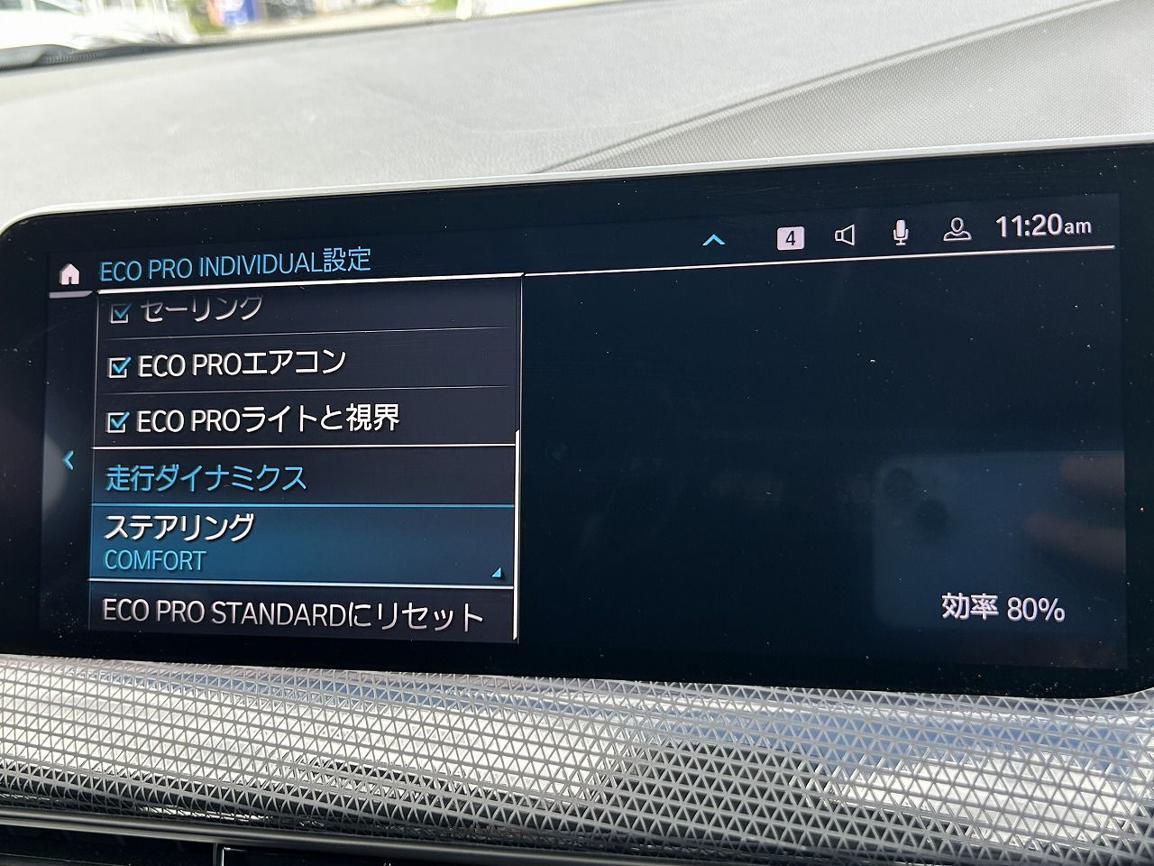 F40 118d Sports Hatch 5-door B47 2.0d