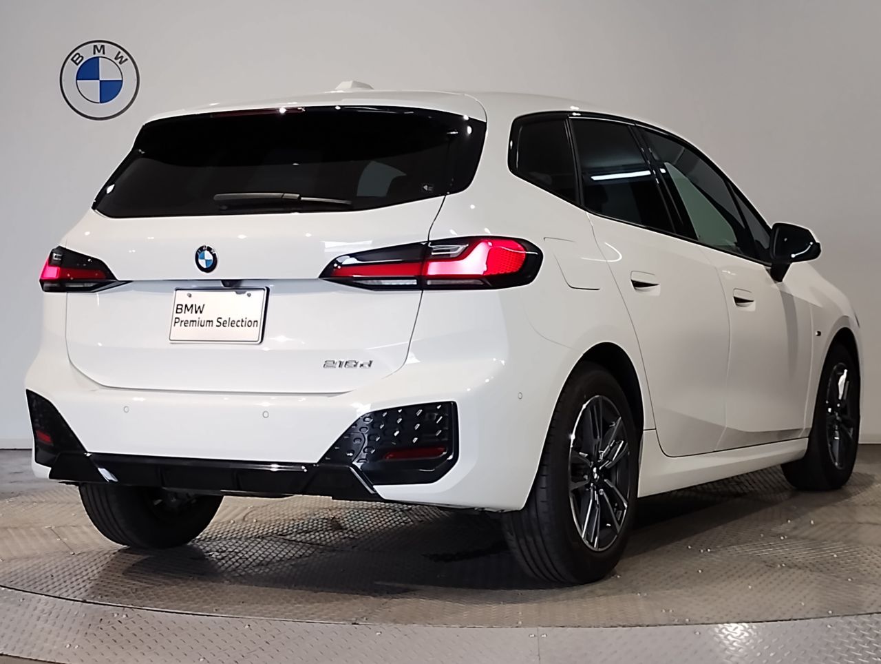 U06 218d Active Tourer B47 2.0d