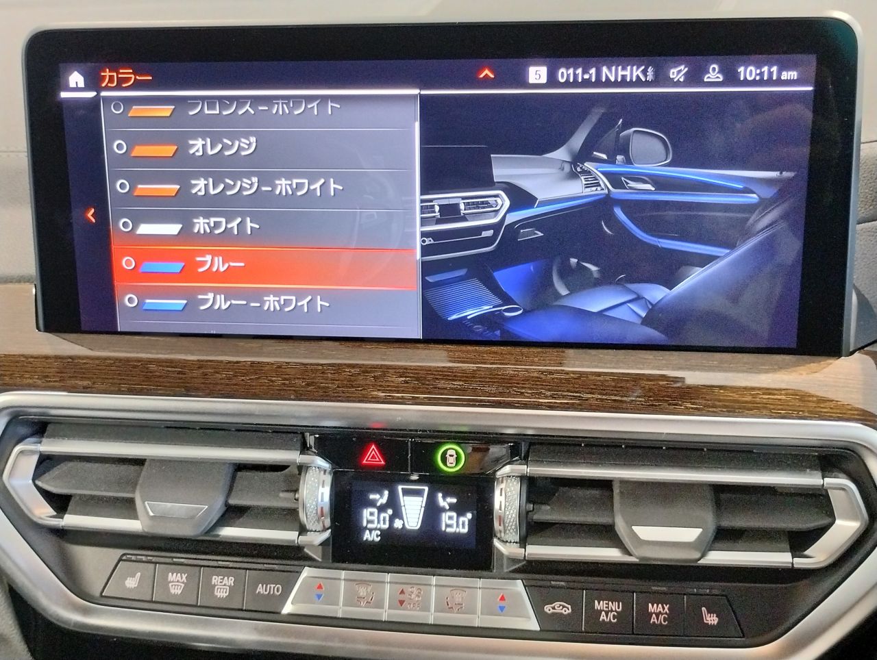 G01 X3 xDrive20d RHD ZA LCI