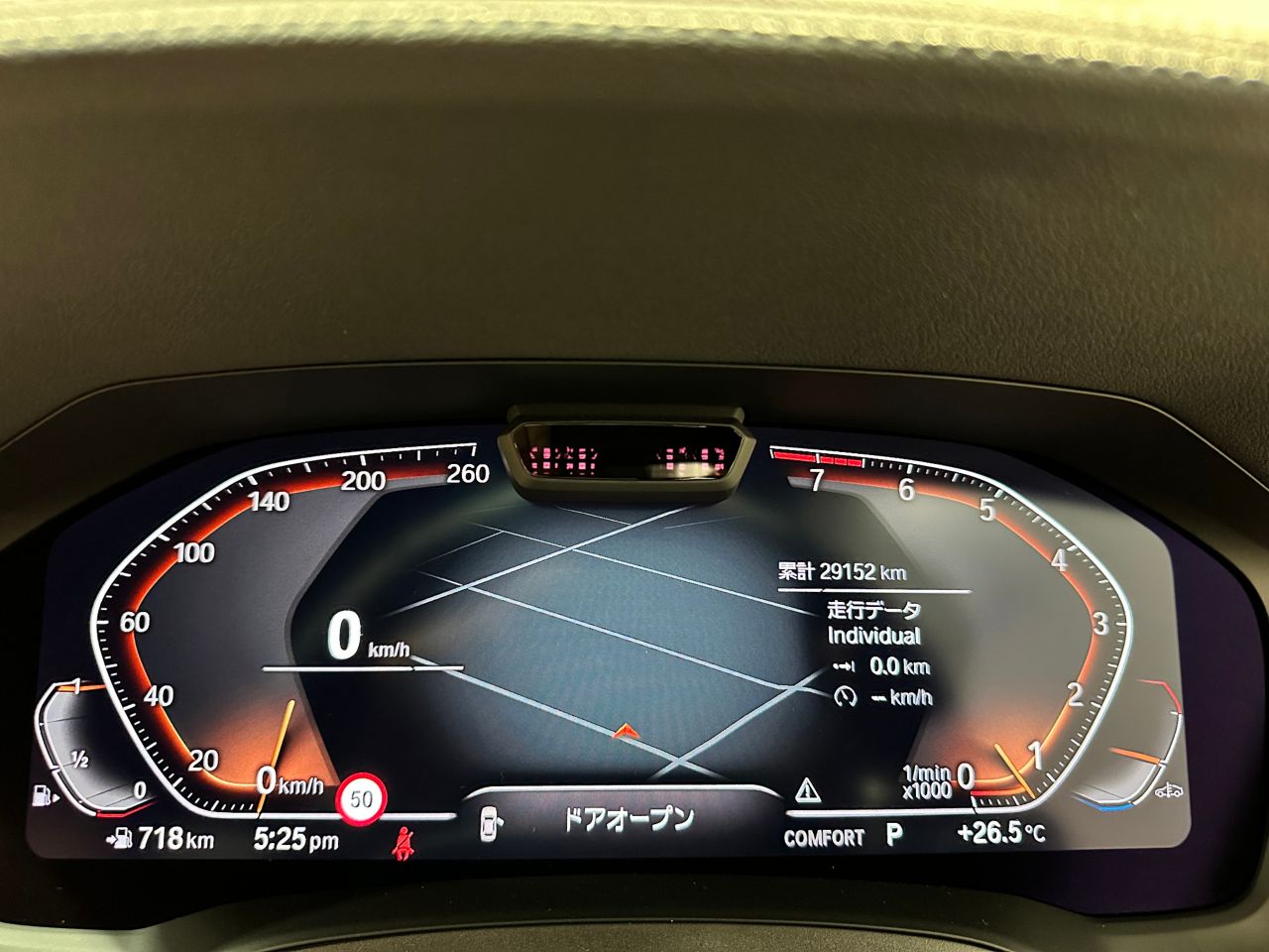 420i Gran Coupé RHD