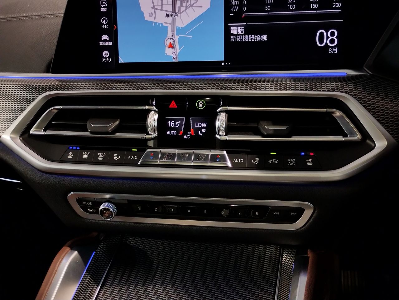 X* xDrive30d RHD