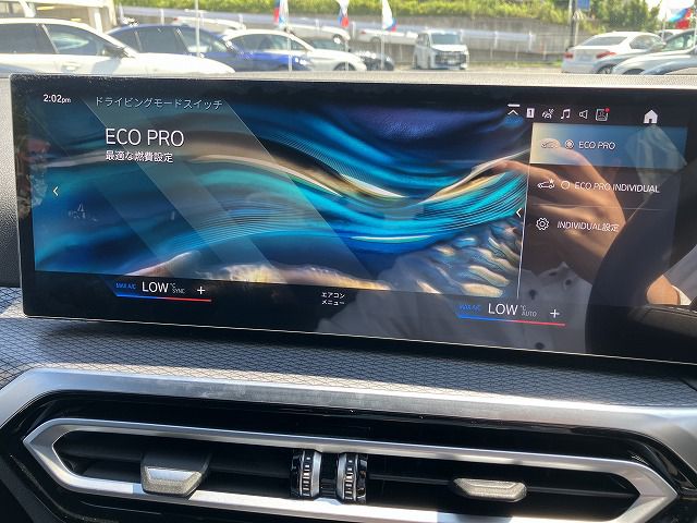 G21 320d xDrive Touring LCI RHD
