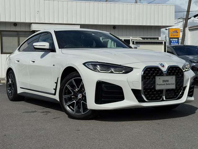 420i Gran Coupé RHD