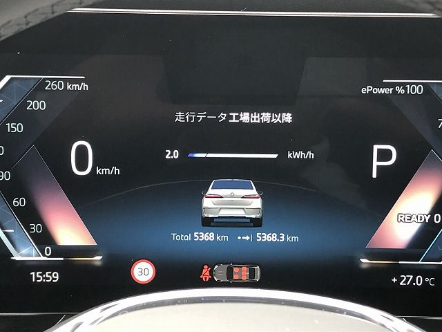 i7 xDrive60 Sedan RHD