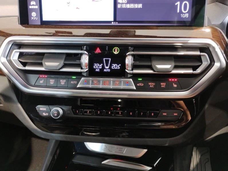 G01 X3 xDrive20d RHD ZA LCI