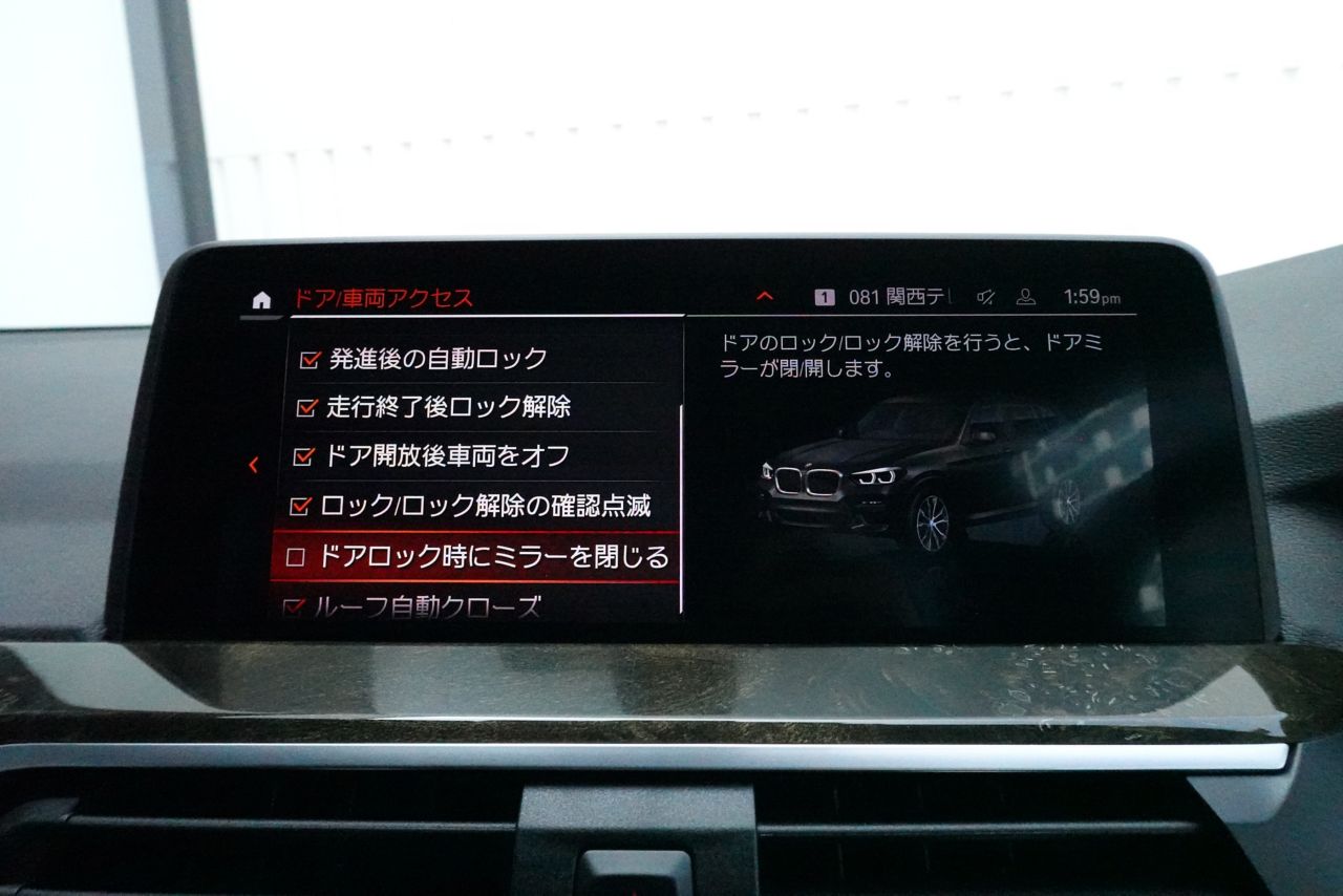 X3 xDrive20d RHD ZA