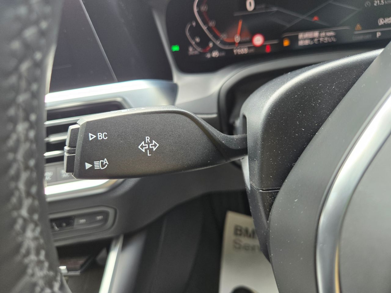 G20 320d xDrive RHD Saloon