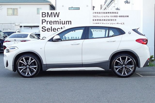 F39 X2 xDrive20i B48 2.0i SAC