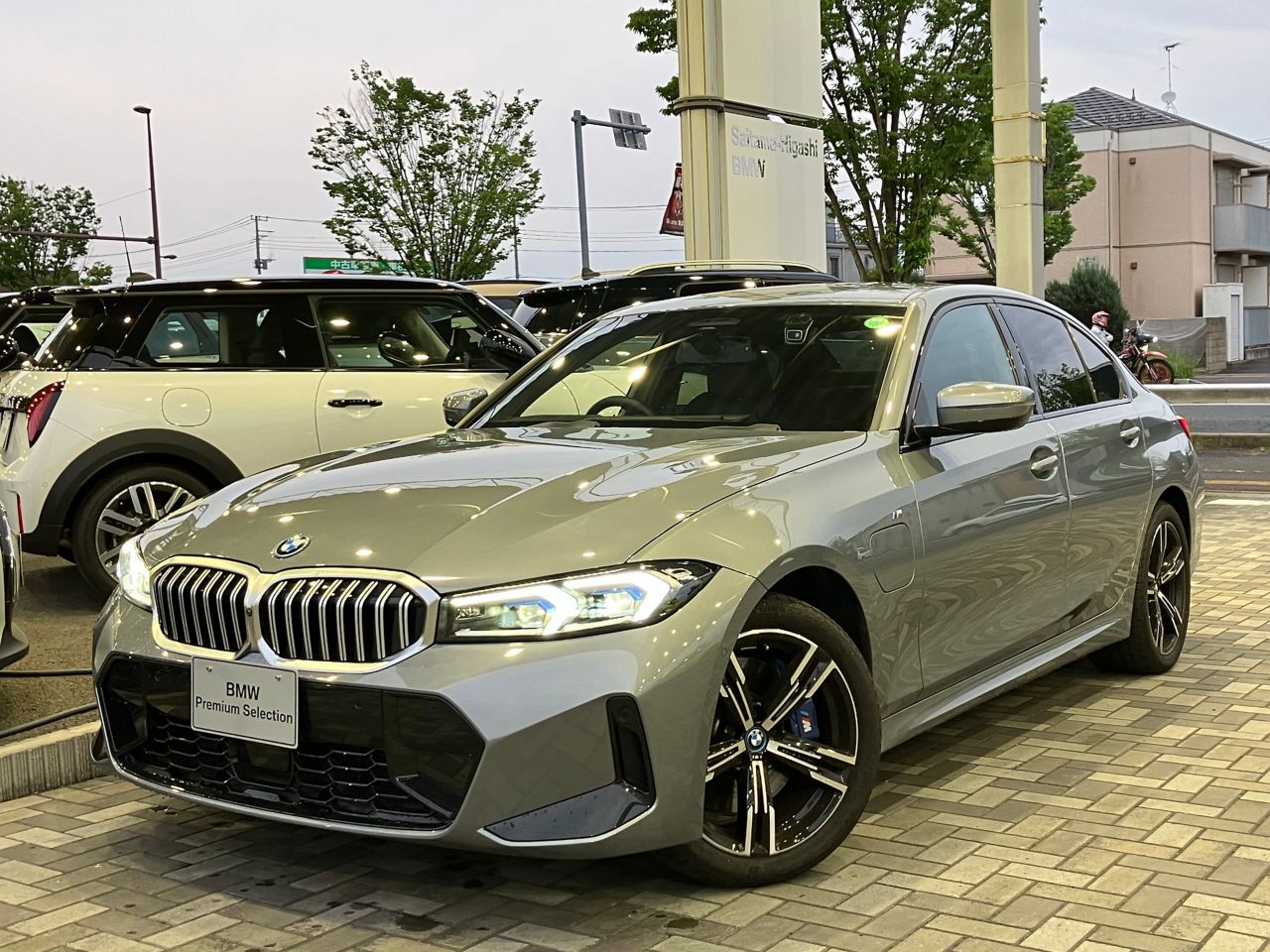 330e M Sport