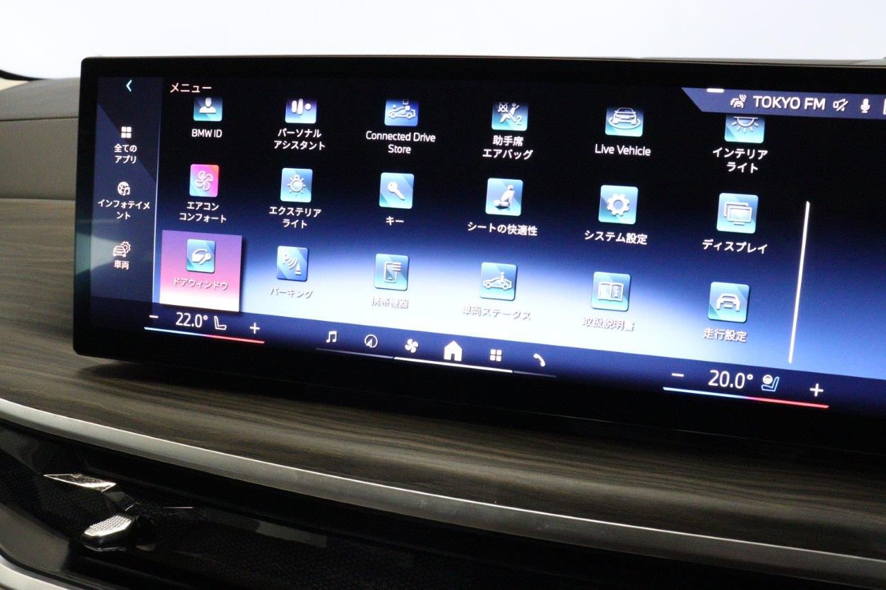 X7 xDrive40d RHD US