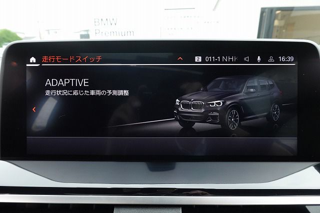 G01 X3 M40i RHD ZA