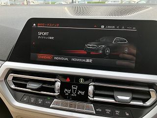 G21 320d xDrive Touring RHD