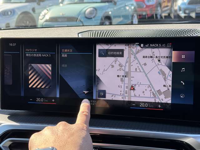 320d xDrive Berline RHD