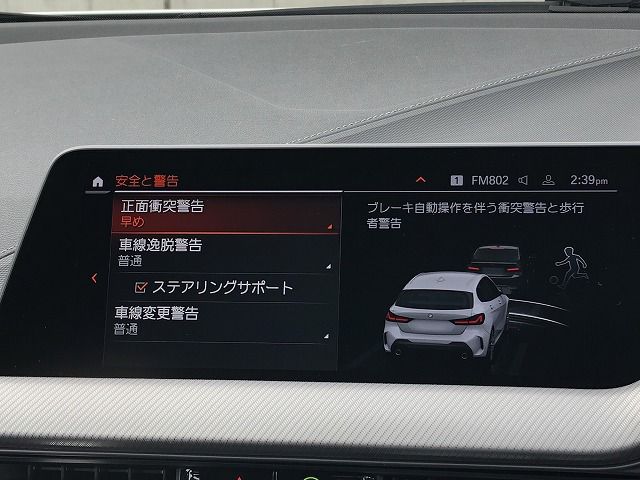 118i RHD