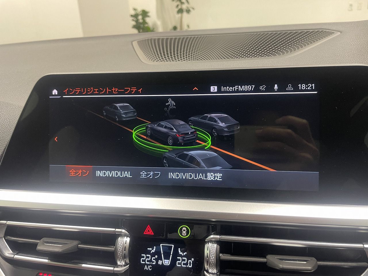 420i Gran Coupé RHD