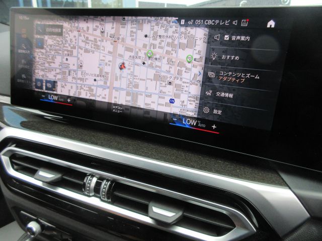 G26 i4 eDrive40 RHD
