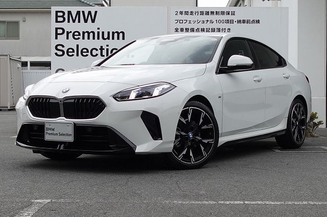 220 Gran Coupe M Sport