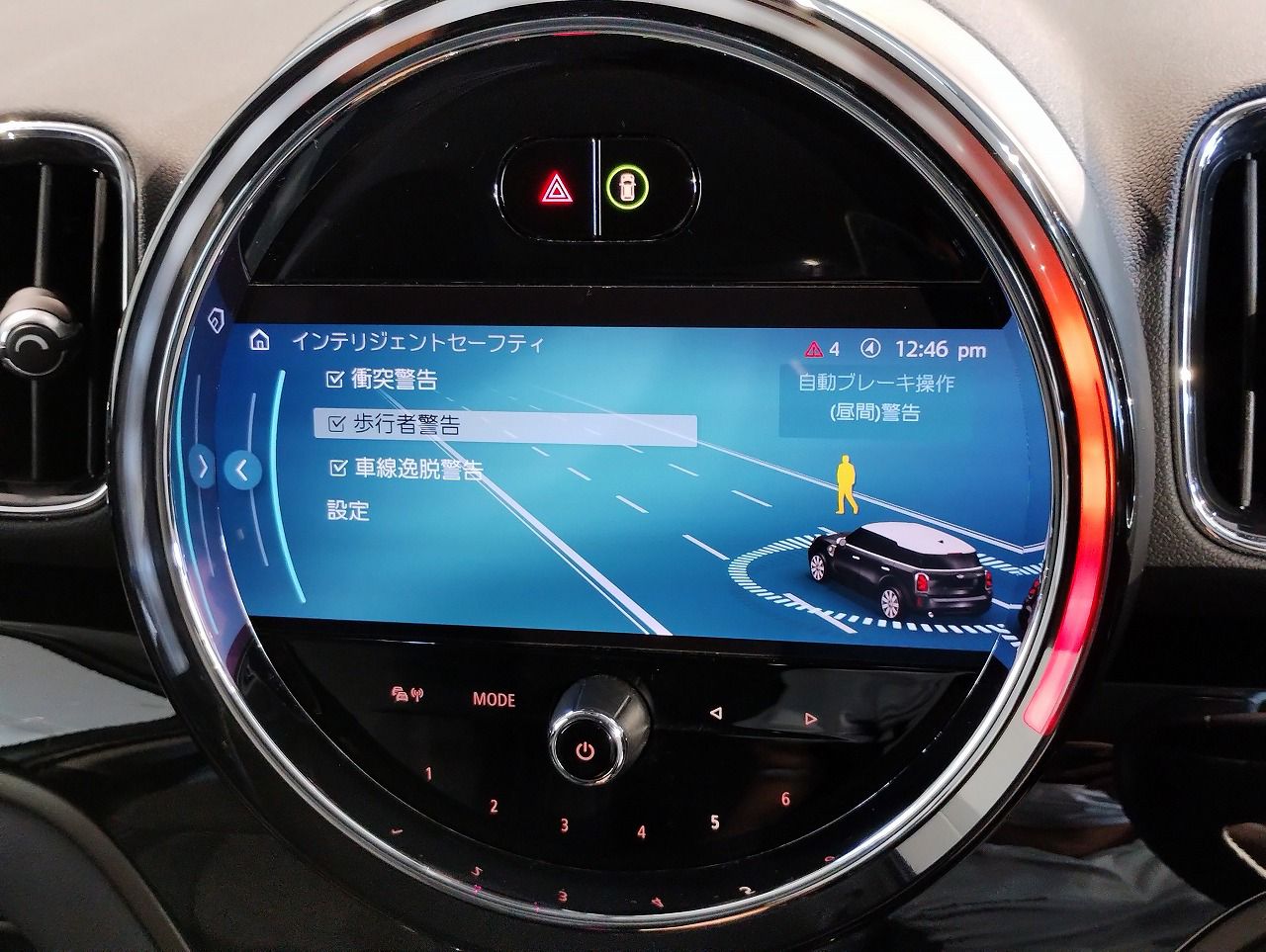 Cooper S E Countryman ALL4