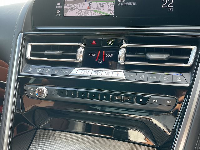 G16 840i M Sport Gran Coupe B58 3.0i