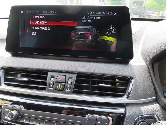 F48 X1 xDrive18d B47 2.0d LCI