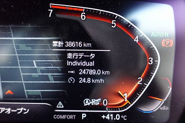 F44 218i Gran Coupe B38 1.5i