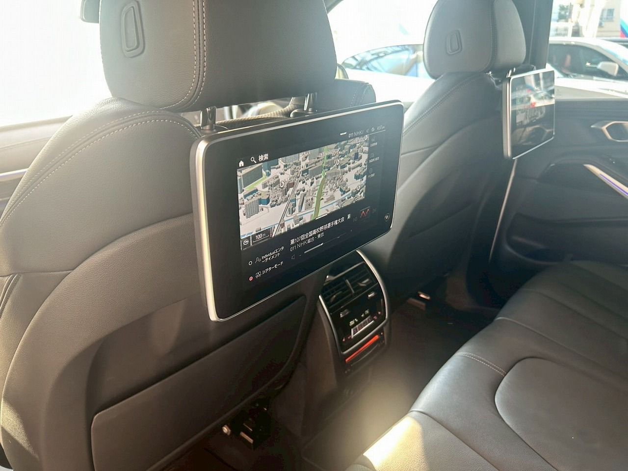 G05 X5 xDrive30d xLine B57 3.0d