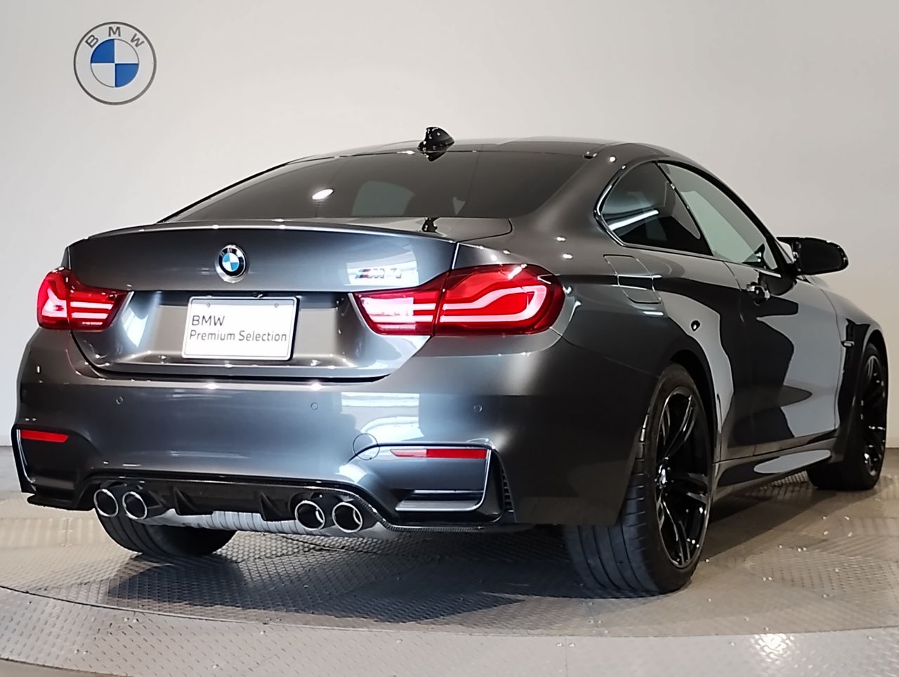 M4 CO